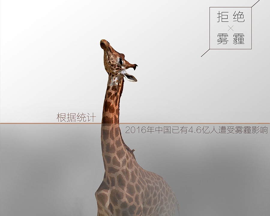 十堰公益广告片